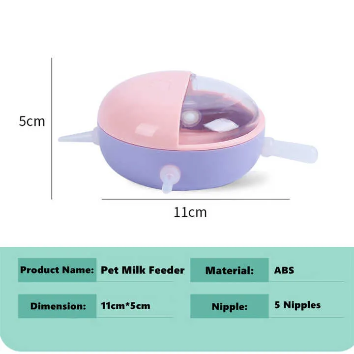Silicone Puppy -وعاء رضاعة