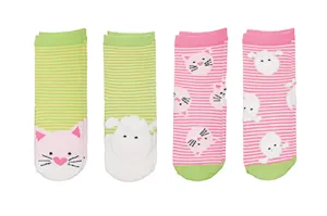 Sock Safari - Kitten | Lamb